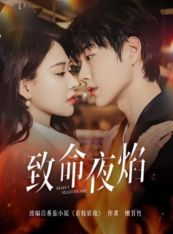 天才萌宝复合计划