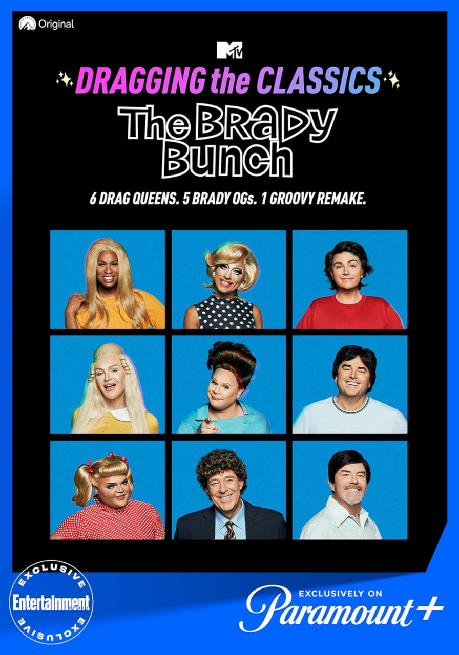 经典之作：脱线家族