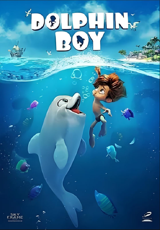 海豚男孩