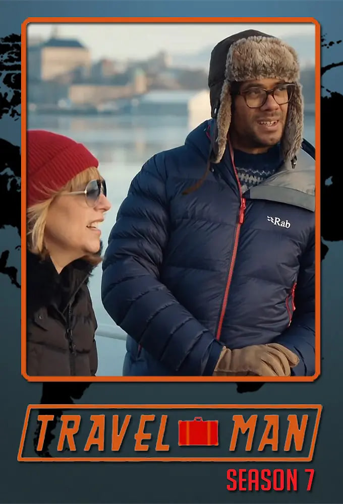 旅人：48小时游记 第七季